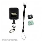 GEARKEEPER Radio Retractor
