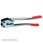 KRISBOW Alat Klem Tali Plastik Dus (Alat Strapping)