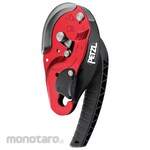 Petzl Descender I'D S (Alat Turun)