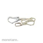 Roadguard Lanyard Single Big Hook with Absorber