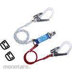 Tsuyoron (Fujii Electric) Lanyard for 2 hangers