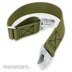 Tsuyoron (Fujii Electric) Skirt belt