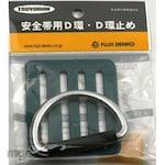 Tsuyoron (Fujii Electric) TUYORON D-ring / D-ring set for LSA with BG header