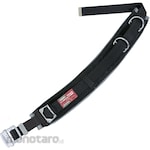Tsuyoron (Fujii Electric) Work Positioning Equipment, Pole Safety Belt (Lightweight, Curved)
