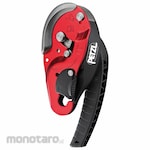 Petzl Petzl ID L Descender