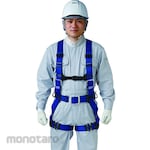 TANIZAWA Full Body Harmess Homare2