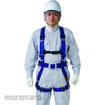 TANIZAWA Full Safety Body Harness Kagayaki2 (Sabuk Keselamatan/Safety Harness)