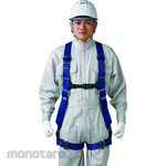 TANIZAWA Full Safety Body Harness Takumi2 (Sabuk Keselamatan/Safety Harness)