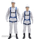 Tanizawa Seisakusho Fall arrest device (full harness safety belt) &quot;Musou II&quot;