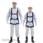 Tanizawa Seisakusho Fall arrest equipment reflective full harness