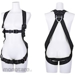 Tsuyoron (Fujii Electric) Full Safety Body Harness Type Fall Prevention Device Komachi Harness (Sabuk Keselamatan/Safety Harness)