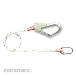 A-Stabil Lanyard and Absorber Energy Lanyard