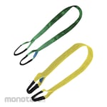 BENZ WERKZ Lifting Belt/Webbing Sling