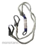 Cerro Absorber Lanyard with Absorber