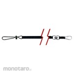 Egamaster Loop Lanyard without Clip Cap