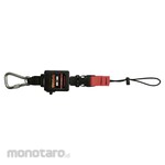 Egamaster Retractable Lanyard