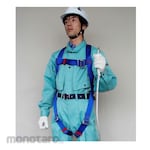 Fujii Denko Harness & Lanyard