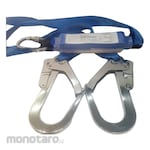 HAIDAR Webbing