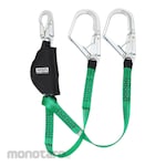 MSA Lanyard Double Hook