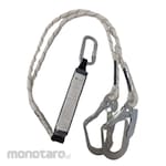UGO Safety Double Big Hook Shock Absorbing Lanyard with Rope