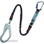 TSUYORON Lanyard Noviron for Full Harness