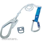 TSUYORON Lanyard for Full Harness
