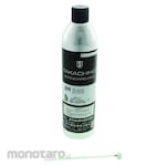 SIBATA CO/CO2 Span Calibration Gas