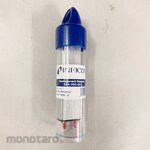 ESCO [Rechargeable] Replacement sensor for gas leak detector
