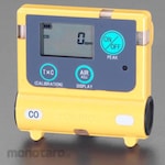 ESCO 65x14x50mm/65g Carbon Monoxide Concentration Meter