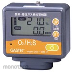 GASTEC Oxygen and Toxic Gas Monitor