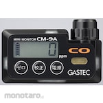 GASTEC Wearable carbon monoxide detector