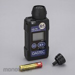 GASTEC Wearable hydrogen sulfide detector alarm (no cord included) HS-7A series