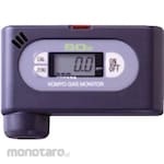 KOMYO RIKAGAKU KOGYO Pocketable Gas SO2 Monitor