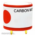 MACURCO Replacement Gas Detector Sensors & Parts