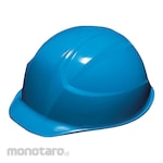 DIC PLASTIC Lightweight Helmet