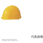 DIC PLASTIC MP type helmet with KP