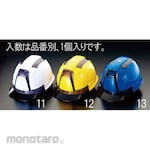 ESCO Helmet with vents (smoke, yellow / 1 piece)