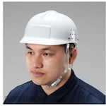 ESCO Light work hat EA998 series