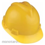 MSA Safety Helmet (Helm Proyek/Helm Safety)