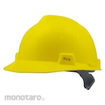 NSA Safety Helmet (Helm Proyek/Helm Safety)