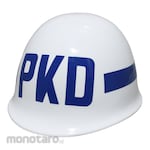 Non Brand Helm Security (Helm Proyek)