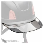 PIP Sun Shade