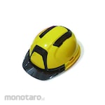 Sieger Vented Helmet