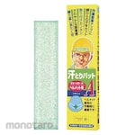 TANIZAWA SEIWA Sweat Pad
