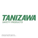 TANIZAWA Safety Helmet (Helm Proyek/Helm Safety)