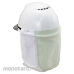 TANIZAWA Sunshade with Helmet Stopper
