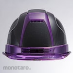 Toyo Safety (formerly Toyo Bussan Kogyo) Ultra-high performance helmet Vendee Black metallic paint