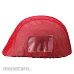 Unit Helmet Cover with Mesh Pocket