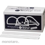 Japan Vilene Sweat Pad For Hat, Strong Adhesive Type