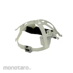 LEOPARD Helmet Suspension